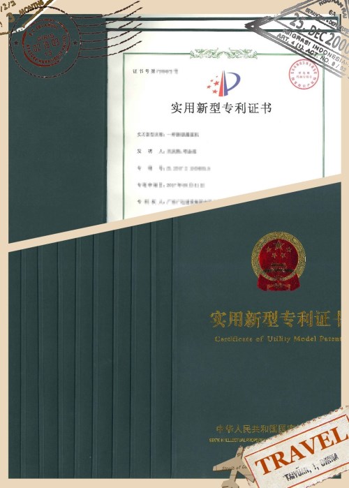 ϲӍ:˾(xing)(zhun)Ո(qng)ɹ