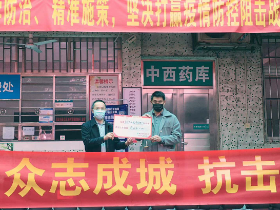 V_(d)F(tun)-֧ԮÐ(i)߷(xin)